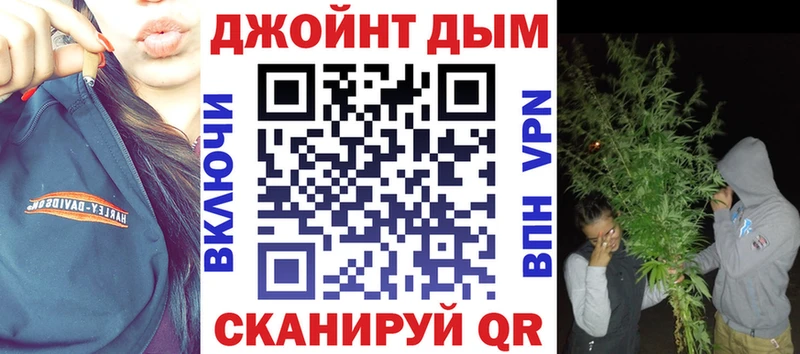 Наркотические вещества Кубинка МАРИХУАНА Мефедрон Амфетамин ГАШ COCAIN
