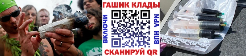 Гашиш Premium  Кубинка 