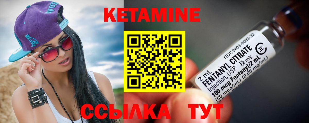 Меф МЯУ МЯУ кристаллы  Кокаин  Кубинка  ГАШИШ  ГАШИШ  Вход с VPN  Alpha PVP СК кристаллы 