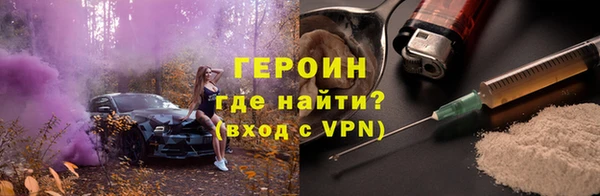 мяу мяу мука Баксан