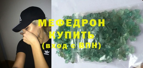 2c-b Бородино