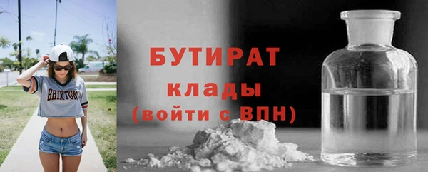 мяу мяу мука Баксан