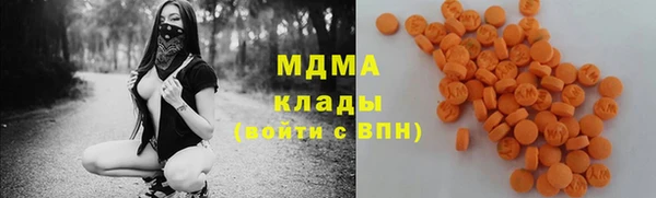 мяу мяу мука Баксан