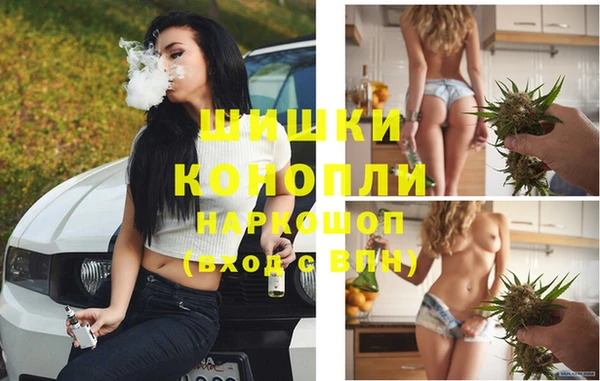 каннабис Балабаново