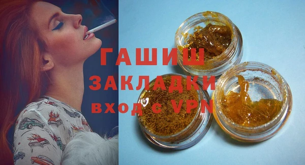 ешки Бугульма