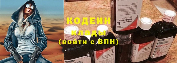 ешки Бугульма