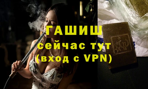 мяу мяу мука Баксан