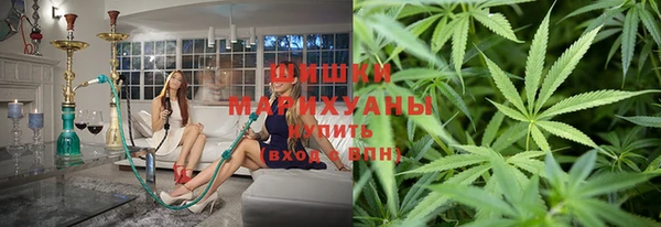 ешки Бугульма