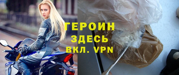 ешки Бугульма