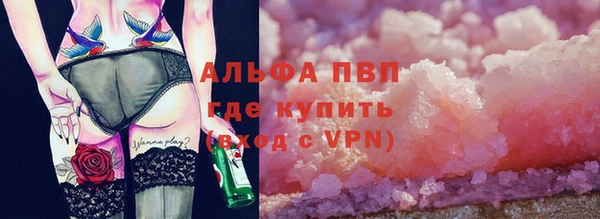 мяу мяу мука Баксан