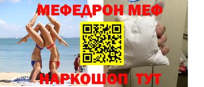 MDMA Premium VHQ Краснокаменск
