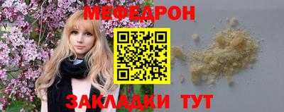 MDMA Premium VHQ Краснокаменск