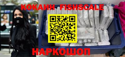 MDMA Premium VHQ Краснокаменск