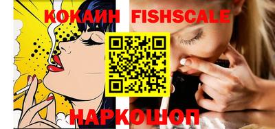 кокс Краснодар