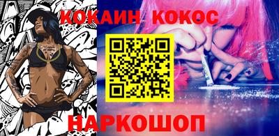 эйфоретик Кунгур