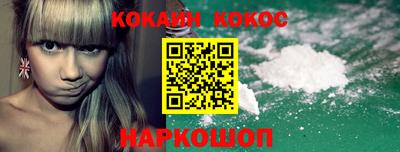 MDMA Premium VHQ Краснокаменск