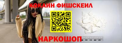 MDMA Premium VHQ Краснокаменск