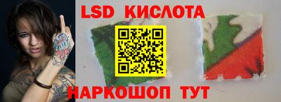 MDMA Premium VHQ Краснокаменск