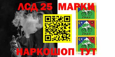 MDMA Premium VHQ Краснокаменск
