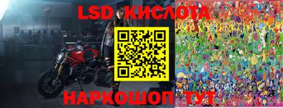 MDMA Premium VHQ Краснокаменск