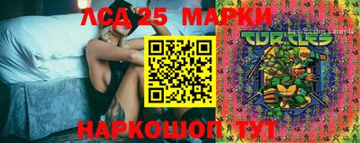 MDMA Premium VHQ Краснокаменск