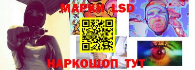 кокс Краснодар