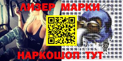 MDMA Premium VHQ Краснокаменск
