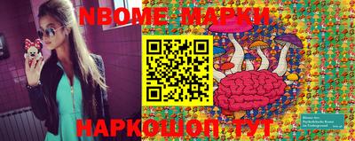 MDMA Premium VHQ Краснокаменск