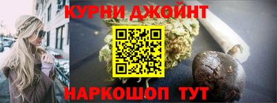 кокс Краснодар