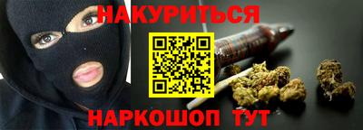 кокс Краснодар
