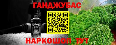 кокс Краснодар