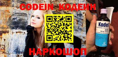 MDMA Premium VHQ Краснокаменск