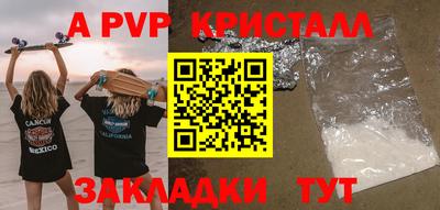 MDMA Premium VHQ Краснокаменск