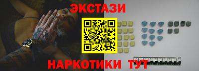 кокс Краснодар