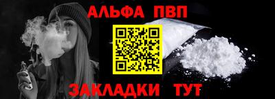 кокс Краснодар