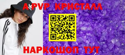 кокс Краснодар