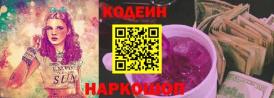 MDMA Premium VHQ Краснокаменск