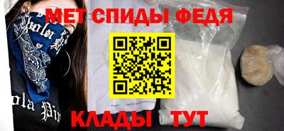 кокс Краснодар