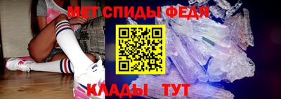 MDMA Premium VHQ Краснокаменск
