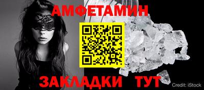 кокс Краснодар