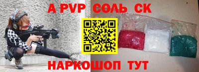 MDMA Premium VHQ Краснокаменск