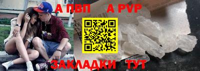 кокс Краснодар