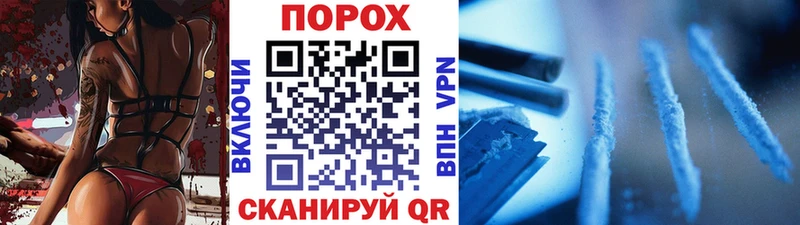 где можно купить наркотик  Кубинка  Первитин витя 