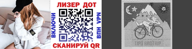 Марки NBOMe 1500мкг  гидра вход  shop формула  Кубинка 