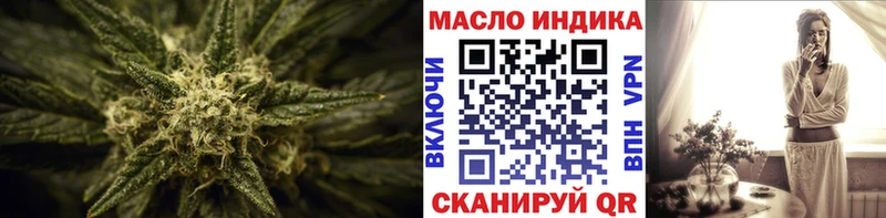 блэк спрут ONION Кубинка ТГК вейп купить цена
