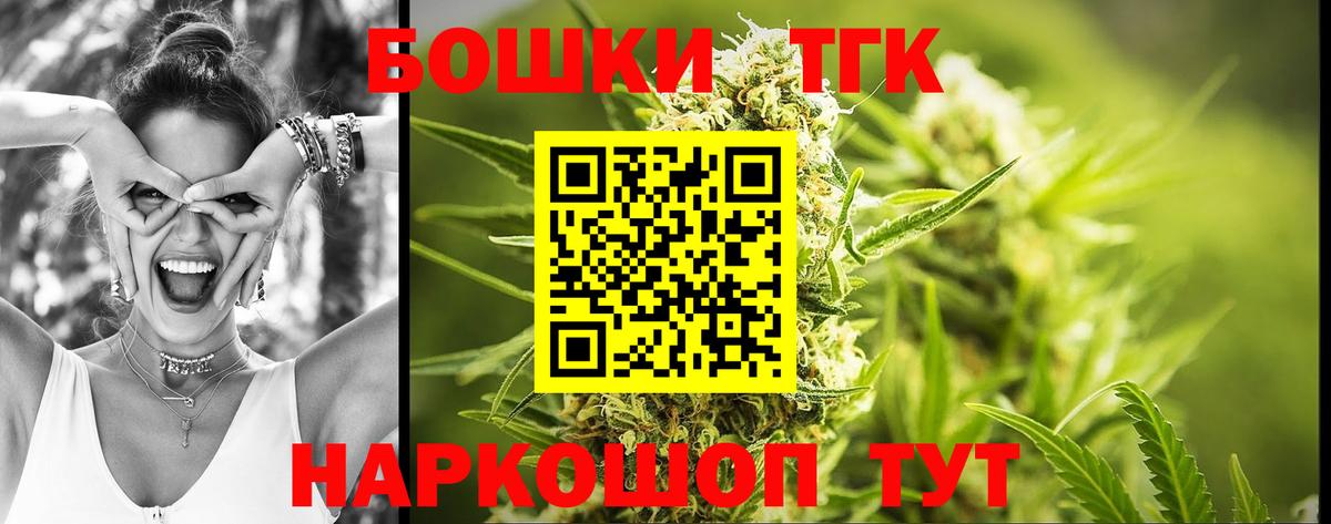 МАРИХУАНА семена Кубинка